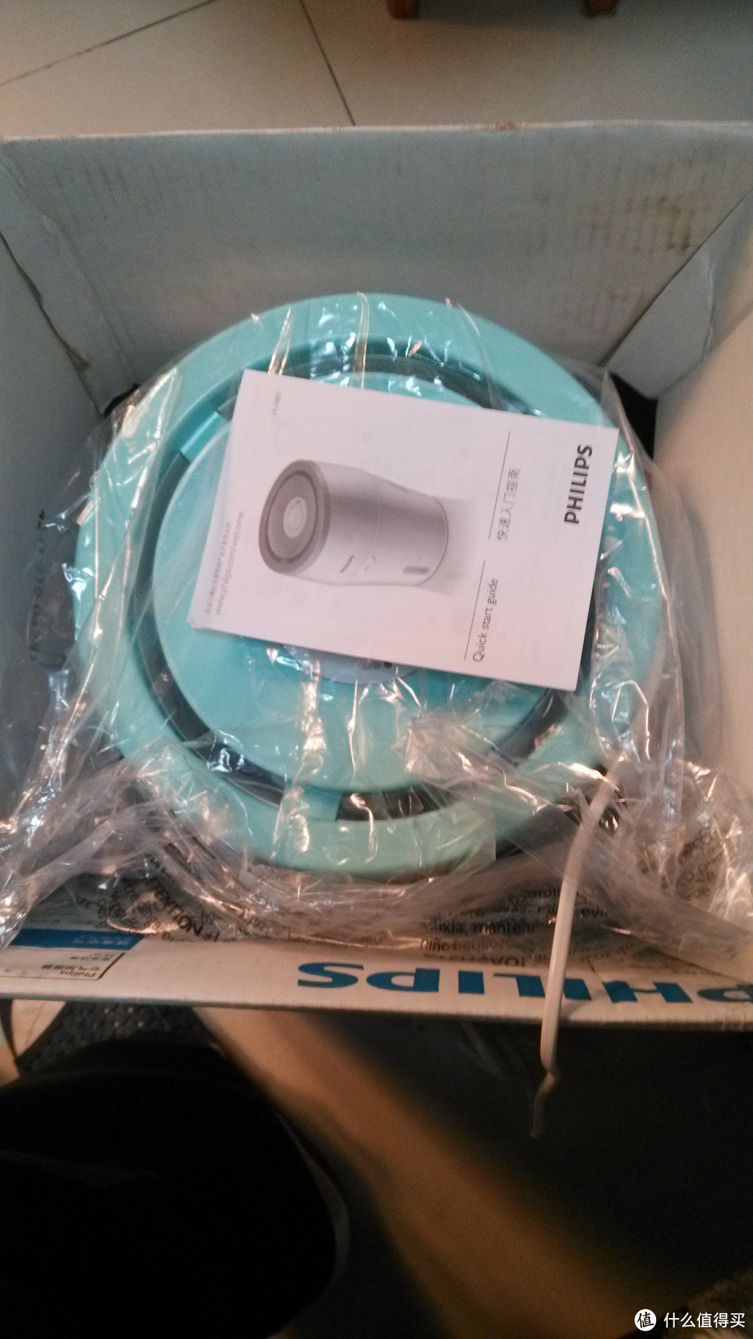 philips飞利浦 hu4801 空气加湿器