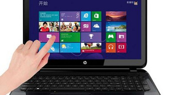 HP 惠普 Pav TS 15-b119TX 15.6寸 笔记本电脑