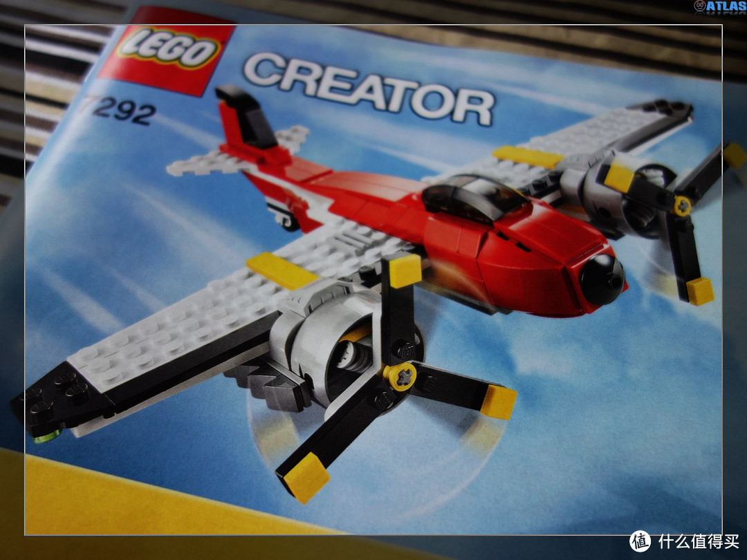 一见钟情——记LEGO 乐高 Creator  飞机冒险 L7292
