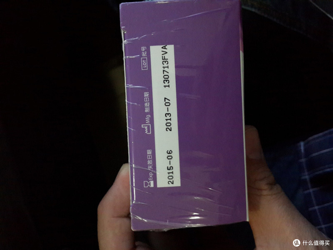 棒棒糖の全方位展示：durex 杜蕾斯 V-焕觉多速震动棒 无真人秀