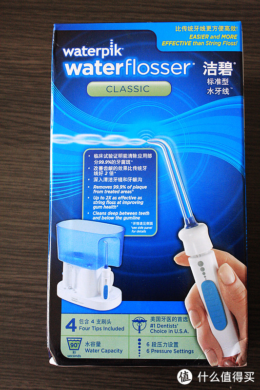 BUG价 Waterpik 洁碧 WP-70EC 标准型水牙线