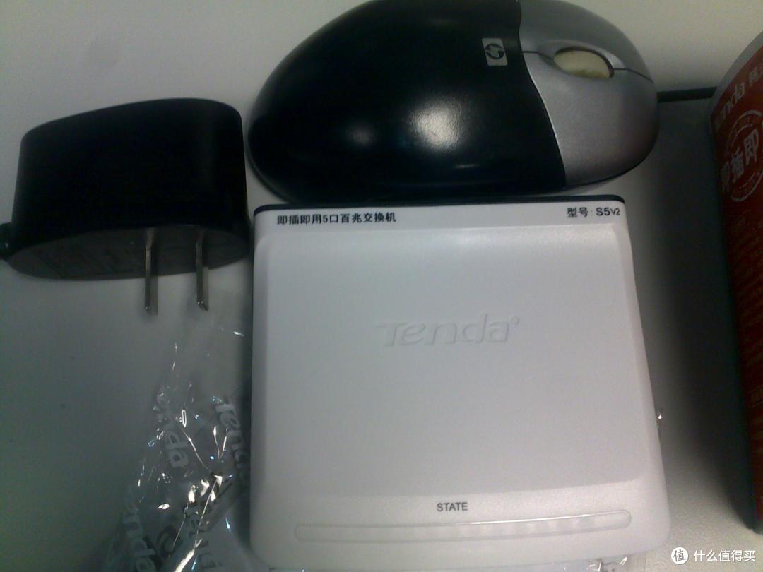 Tenda 腾达 S5 v2 超易系列 5口交换机