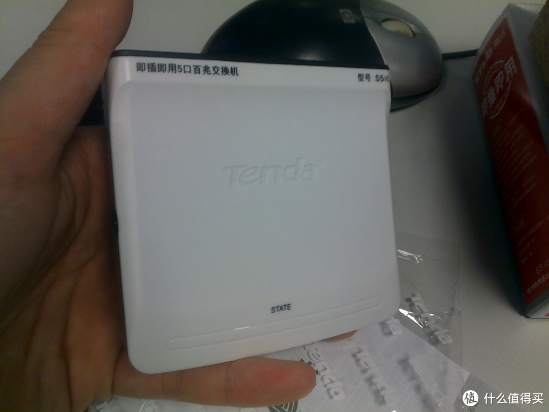 Tenda 腾达 S5 v2 超易系列 5口交换机