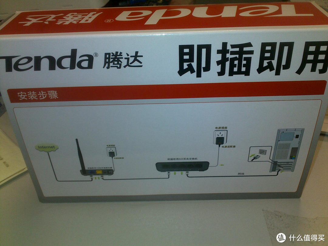 Tenda 腾达 S5 v2 超易系列 5口交换机