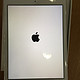 【全网首发】iPad air  开箱