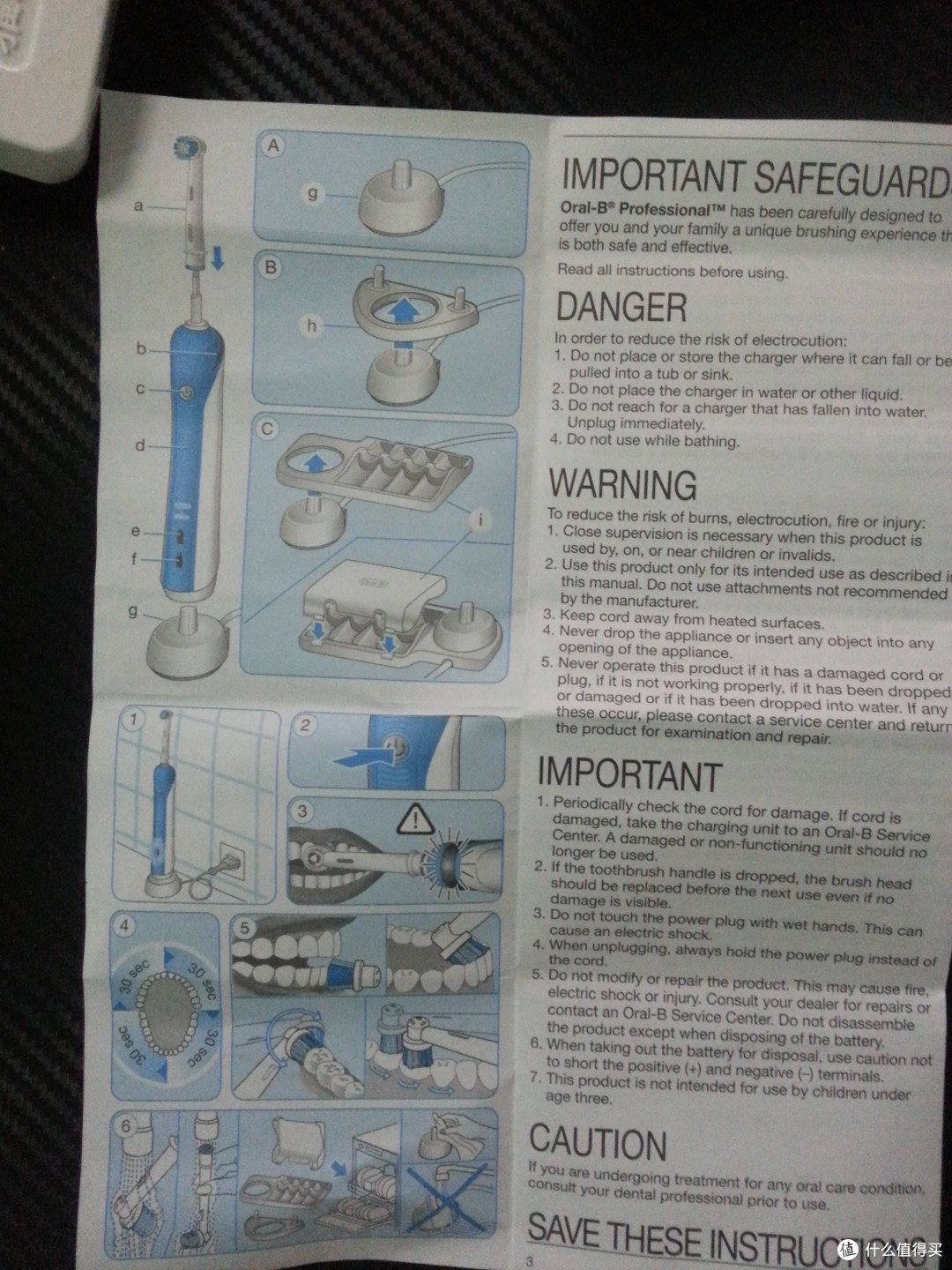 ebay竞拍来的oralb欧乐bd20电动牙刷到底值不值