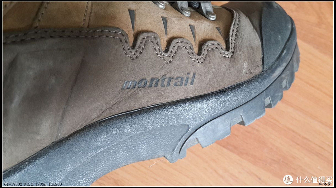 MONTRAIL torre GTX classic 登山靴