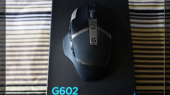 绝胜科技——Logitech 罗技 G602 无线游戏鼠标 & G440 硬质游戏鼠标垫