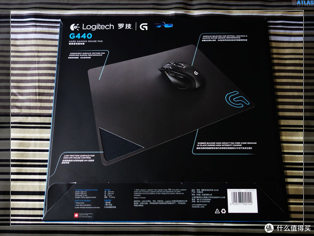 绝胜科技——Logitech 罗技 G602 无线游戏鼠标 & G440 硬质游戏鼠标垫