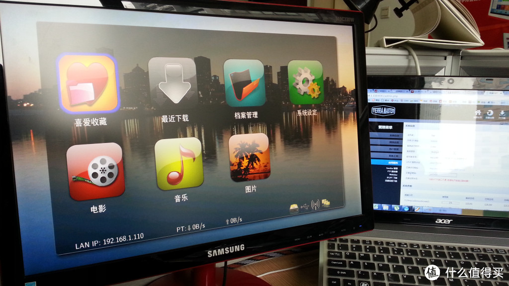 不一样的高清播放盒——TerraMaster 铁威马 U1-PT 单盘位 网络存储 家庭云（NAS）+PT下载+高清播放+无损播放