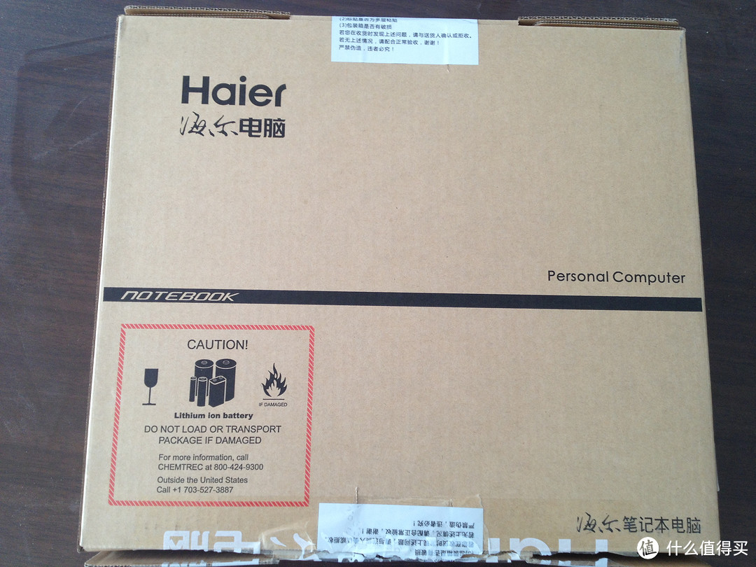 路人曱的选择——Haier 海尔 T400-I74500G40500NDTS 14寸笔记本