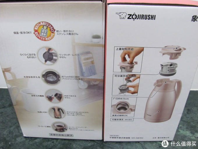 天气冷了求温暖----谈谈家用保温水壶的选购