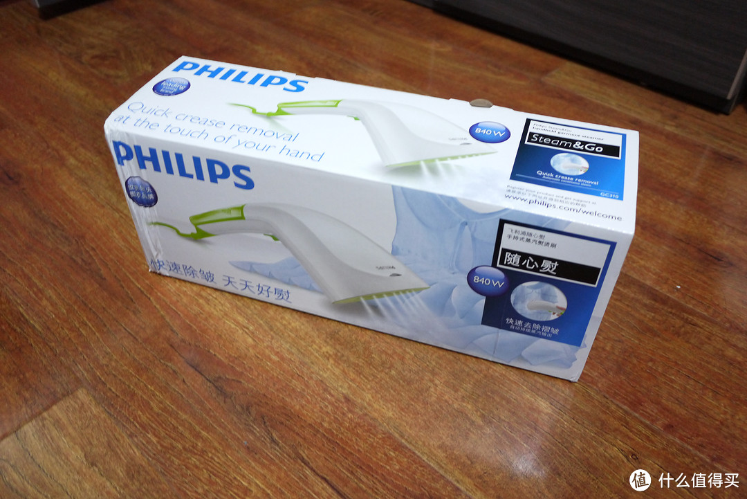 Philips 飞利浦 GC310 手持式蒸汽熨烫刷