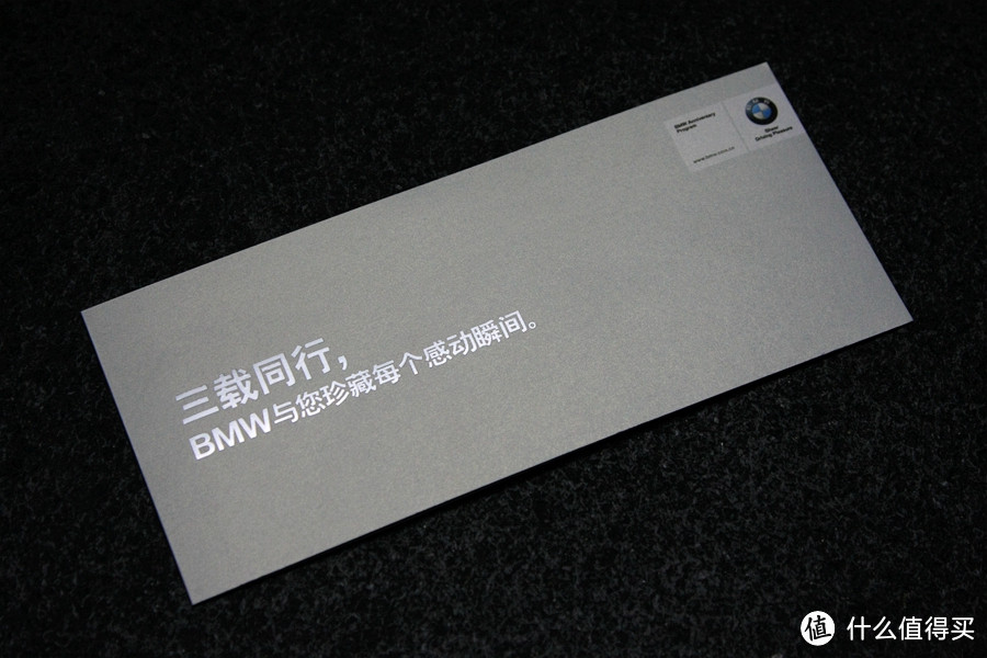 dior's也有BMW产品了……BMW 幻灯片机