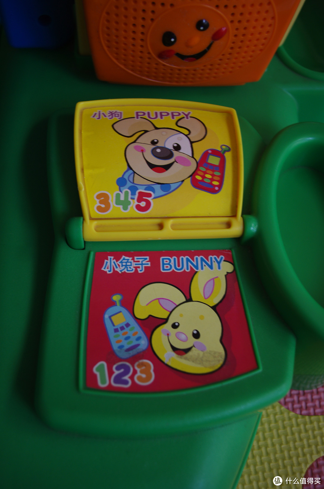 Fisher Price 费雪 T1524 宝宝学习屋