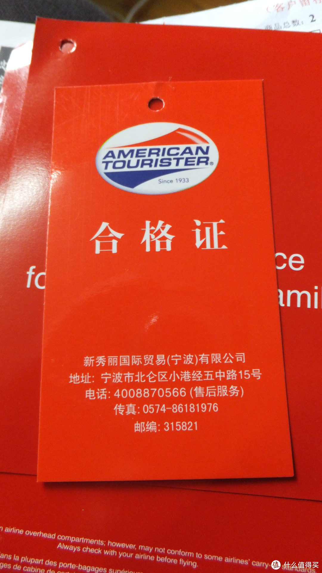 AmericanTourister 美旅 94Z*09001 万向轮拉杆箱 20寸