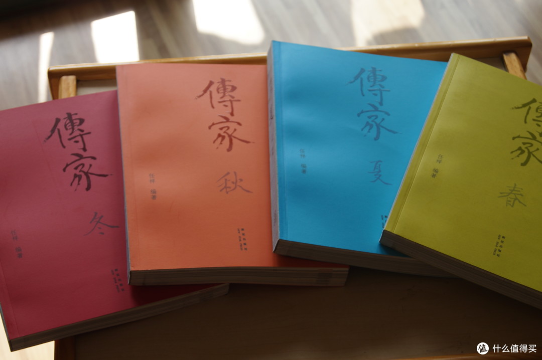 全套共有四册,以春夏秋冬四季为题,分别讲述与每个季节相关的文化、礼节、习俗等等。 全套共有四册,以春夏秋冬四季为题,分别讲述与每个季节相关的文化、礼节、习俗等等。