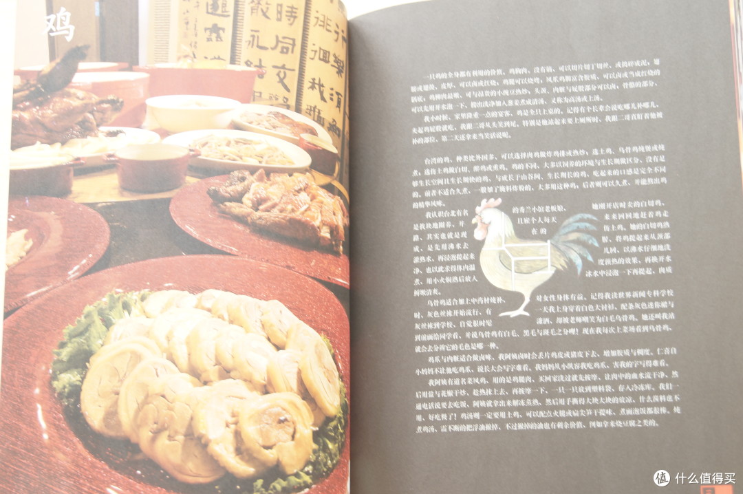 冬天嘛,最重要的当然是进补,什么最补?当然是肉了~所以这里会介绍各种肉类的知识(这张照爆了...) 冬天嘛,最重要的当然是进补,什么最补?当然是肉了~所以这里会介绍各种肉类的知识(这张照爆了...)