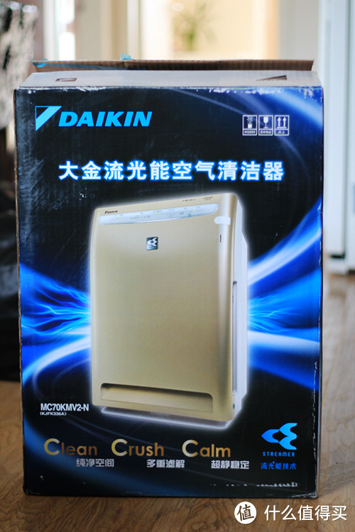 大（Too How）金来袭——DAIKIN 大金 MC70KMV2-N 流光能空气清洁器