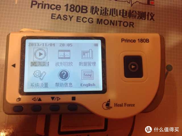 Heal Force 力康 爱心宝 快速心电检测仪 Prince 180B