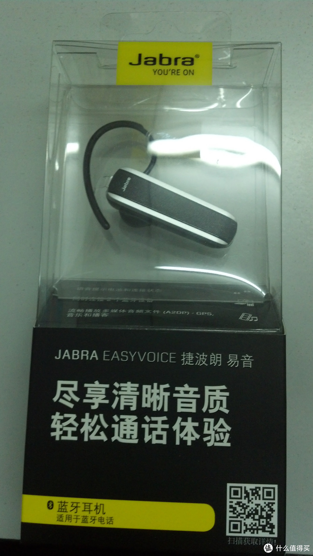 Jabra 捷波朗 EASYVOICE+ 易音 蓝牙耳机