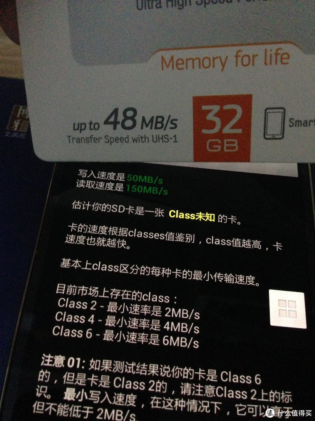 SAMSUNG 三星 microSDHC TF 存储卡