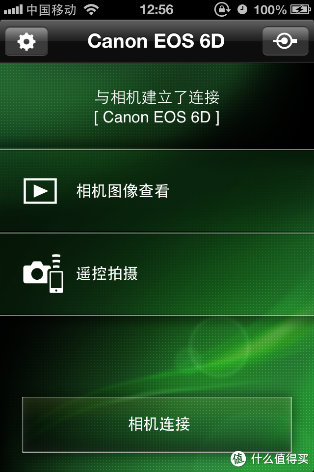 链接之后可以浏览相机里的照片，也可以遥控拍照