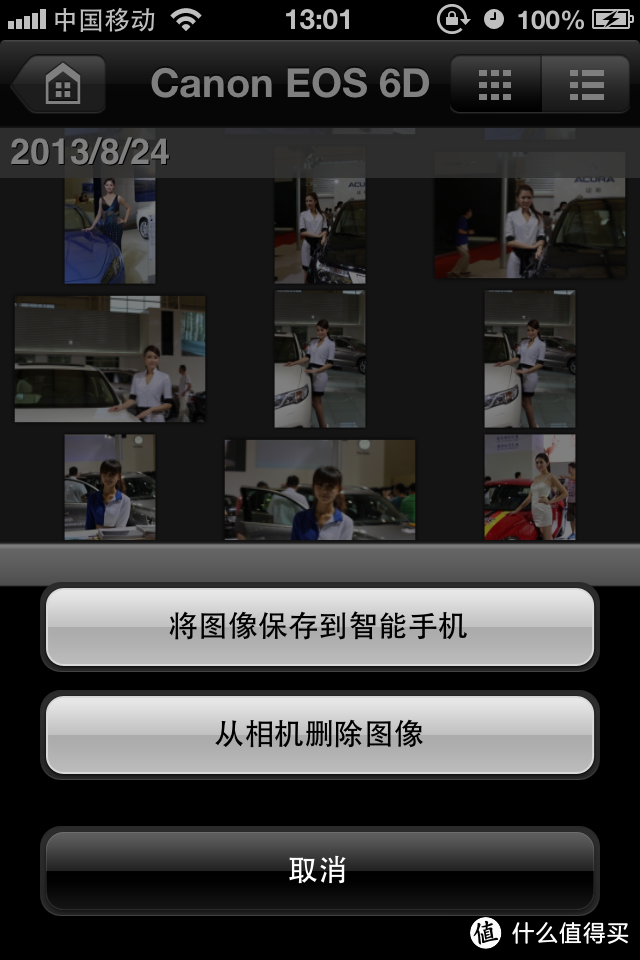 可以保存照片到手机，也可以删除相机中的照片