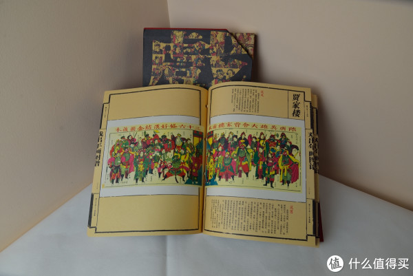 好多年前看的隋唐,现在也没看那玩意的兴趣了