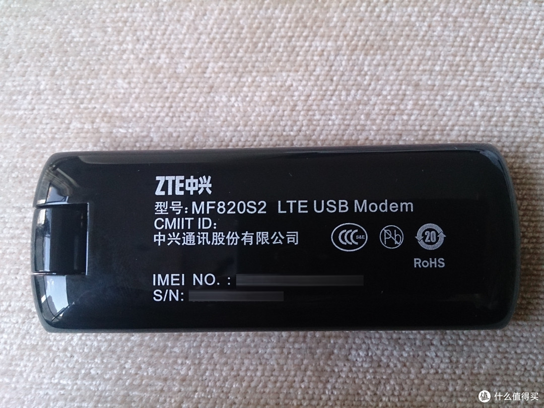 快乐的移动4G生活——两款TD-LTE网络接入设备体验晒单