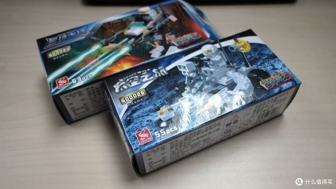 平民LEGO式积木新秀——新乐新积木简单体验