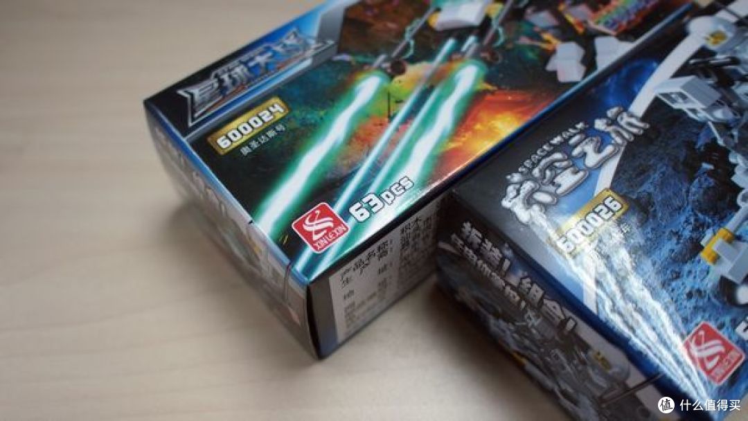 平民LEGO式积木新秀——新乐新积木简单体验