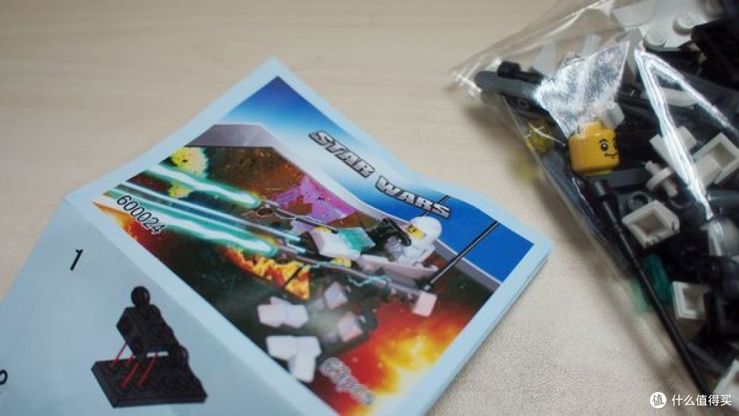 平民LEGO式积木新秀——新乐新积木简单体验