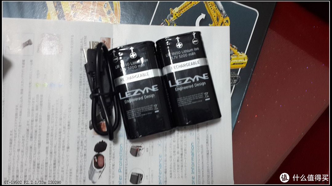 “妈妈再也不用担心我夜里骑车了”——Lezyne 雷音 Mega Drive Front Light Loaded 自行车行车Mega前灯套装