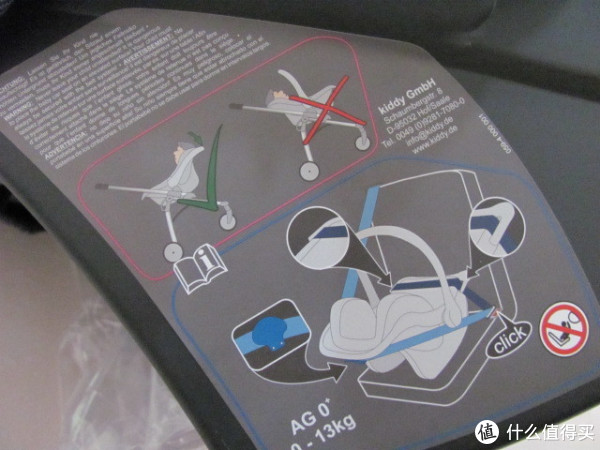 免费领取的 德国 kiddy nest 佳宝巢"婴儿车载提篮 女神镇楼