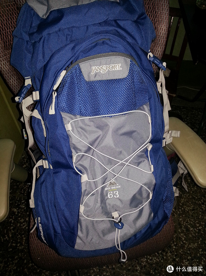 jansport big bear 63