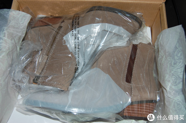 包裹的严严实实