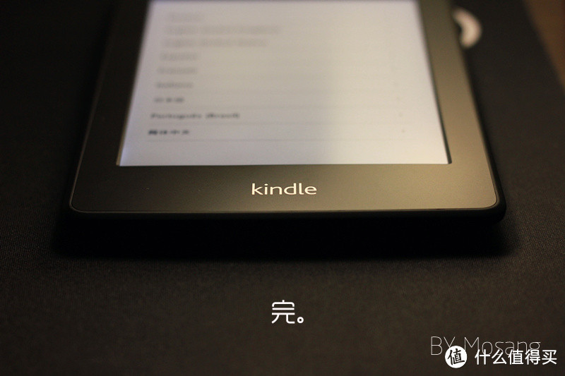 勿忘初心——体验初代 Kindle Paperwhite 阅读之美