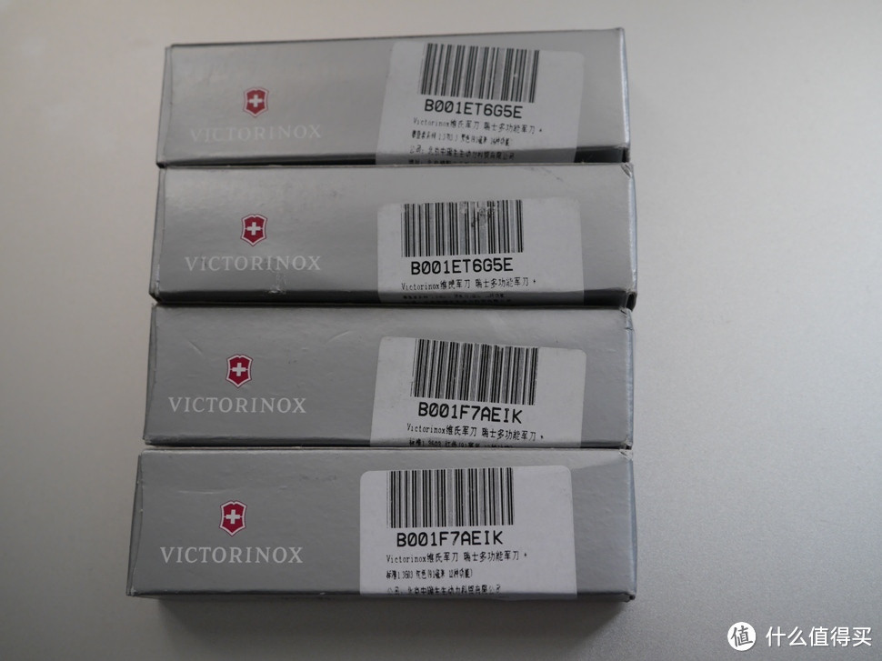 Victorinox 维氏军刀 攀登者系列 1.3703 + 标准型 1.3603