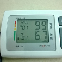 Andon 九安 KD-5910 电子血压计
