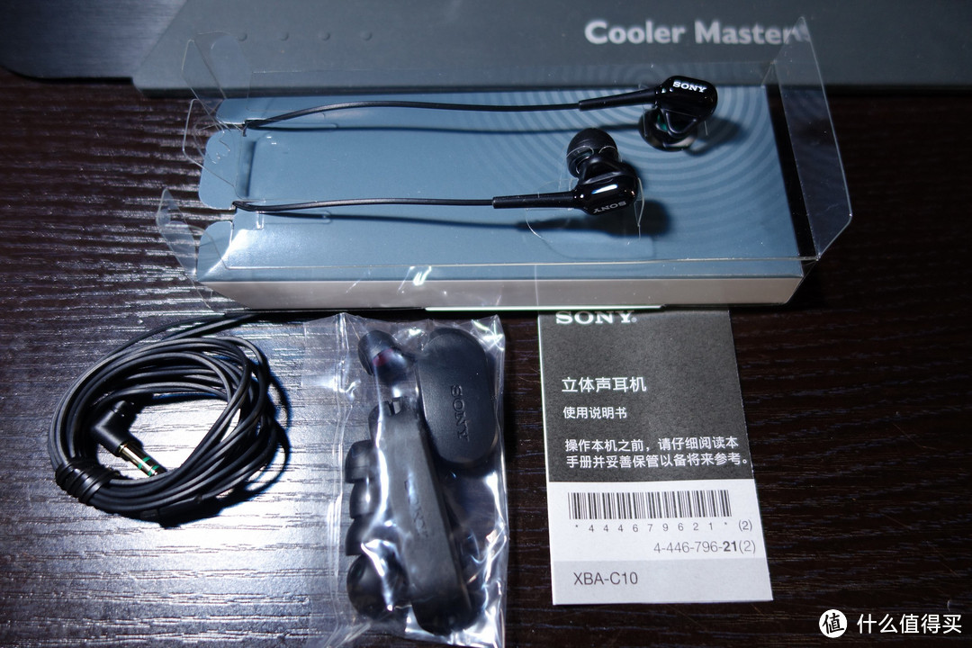 【真人秀】SONY 索尼 XBA-C10 初级动铁耳机