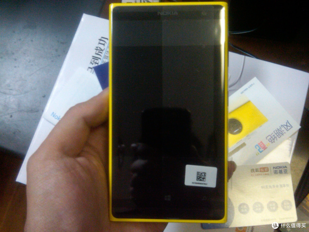 NOKIA 诺基亚 Lumia 1020 智能手机 开箱