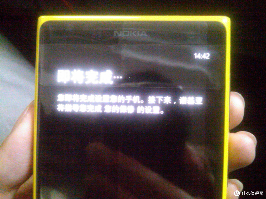 NOKIA 诺基亚 Lumia 1020 智能手机 开箱