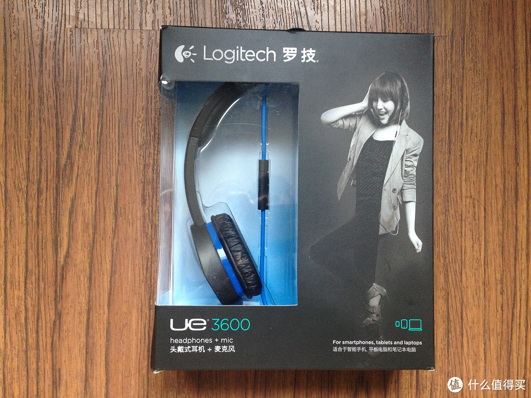 【真人秀】非专业人士的 Logitech 罗技 UE3600 头戴式耳机