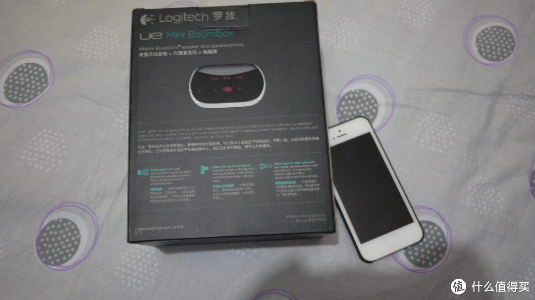 Logitech 罗技 UE mini Boombox 无线蓝牙音箱