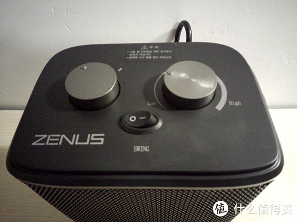 复古造型：美的制造 ZENUS 暖风机