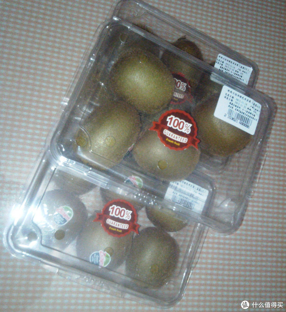 新鲜到家——神价 ZESPRI 佳沛 绿色奇异果（猕猴桃）