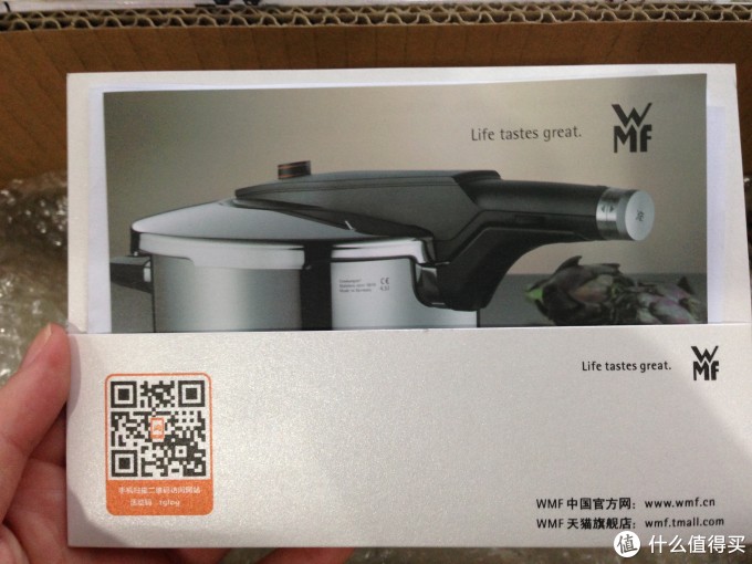产品卡,保修卡,还是磨砂的,高端大气上档次啊 产品卡,保修卡,还是磨砂的,高端大气上档次啊