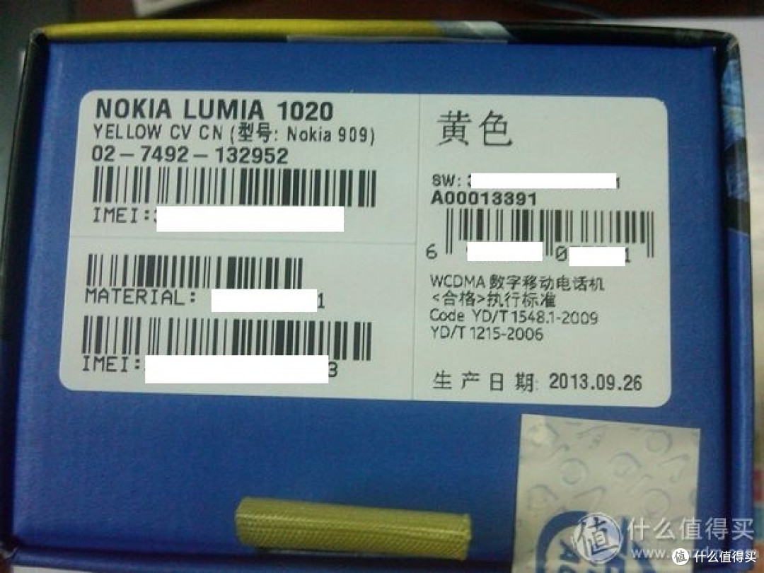 NOKIA 诺基亚 Lumia 1020 智能手机 开箱