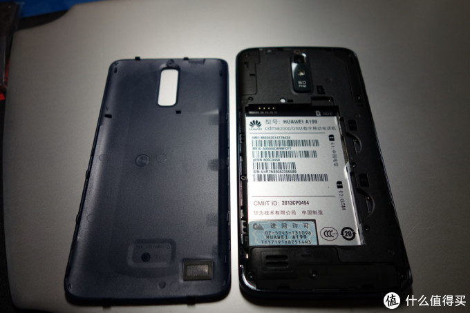 huawei 华为 a199 麦芒 智能手机 开箱